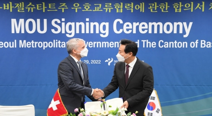 Basel and Seoul agree to cooperate on innovation