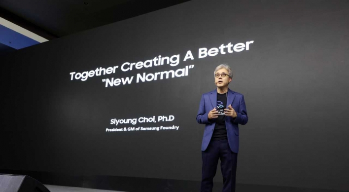 Samsung aims to produce 1.4nm chips from 2027