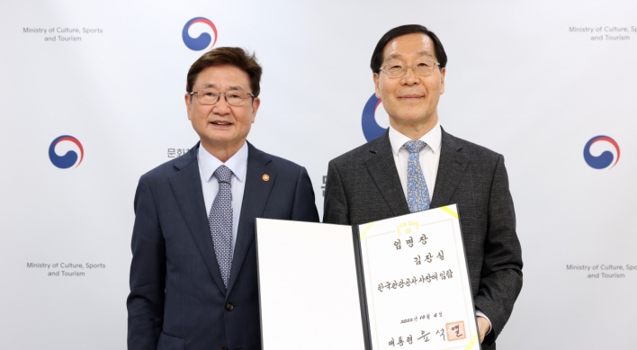 Kim Jang-sil appointed Korea Tourism Organization head