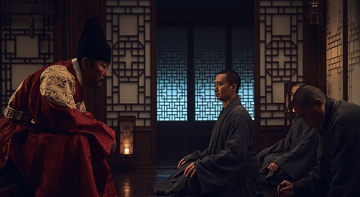 Films about King Sejong and Hangeul