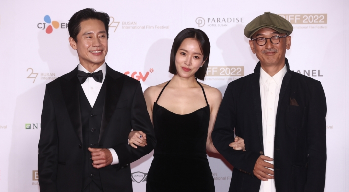 Big-name film director Lee Joon-ik’s debut drama ‘Yonder’ premieres at BIFF