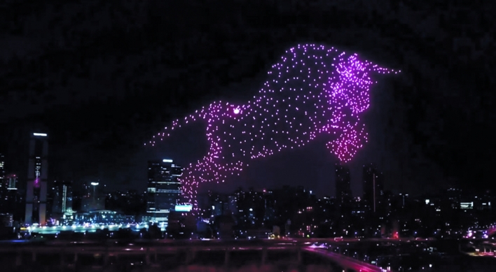 [Weekender] Drone's new mission: Light up the sky