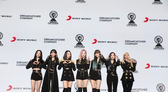 Dreamcatcher continues to send message of climate action with 7th EP ‘Apocalypse: Follow Us’