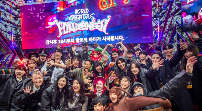 Soon Ent gathers content creators for Everland Halloween event