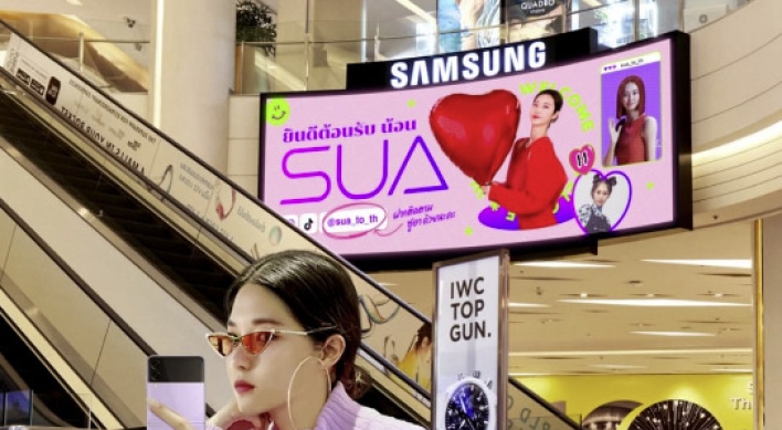 S. Korean virtual human to advertise at Thai landmarks