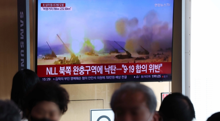 N. Koreans added to blacklist for first time in 5 years over missile threats