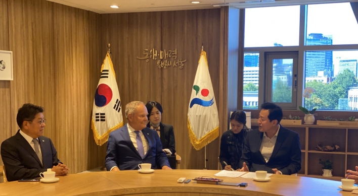 Oh Se-hoon, Don Tapscott discuss digital vision for Seoul