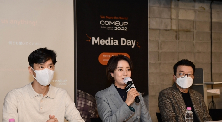 Korea's Comeup aims to become world's top startup accelerator program