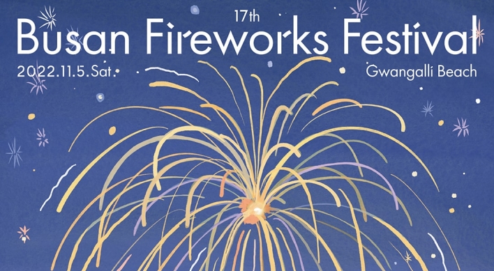 Busan International Fireworks Festival returns after 3-year hiatus