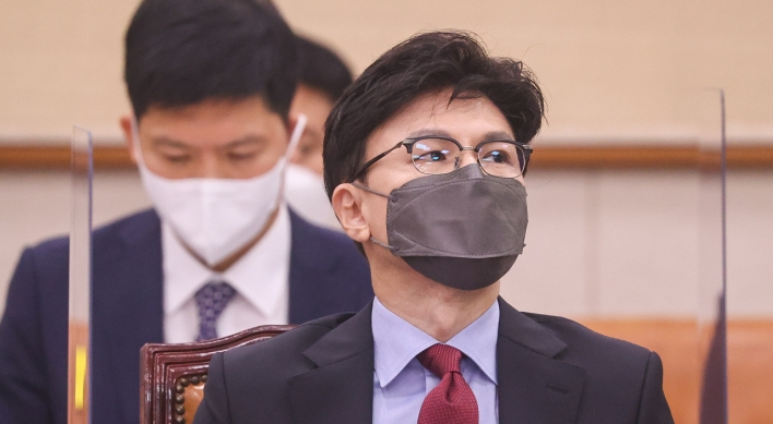 Justice minister condemns Rep. Kim Eui-kyum for making false accusations