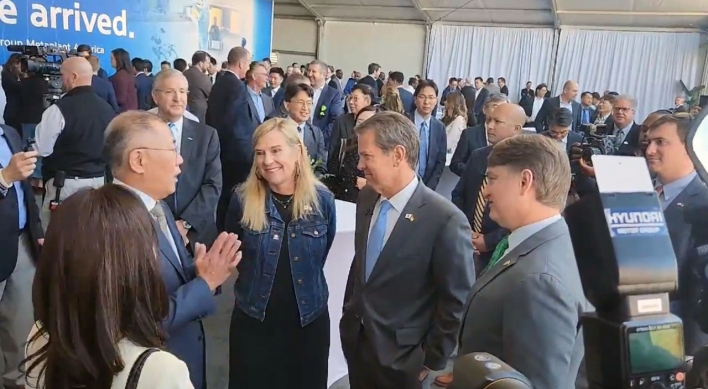 Hyundai holds groundbreaking ceremony for US EV plant