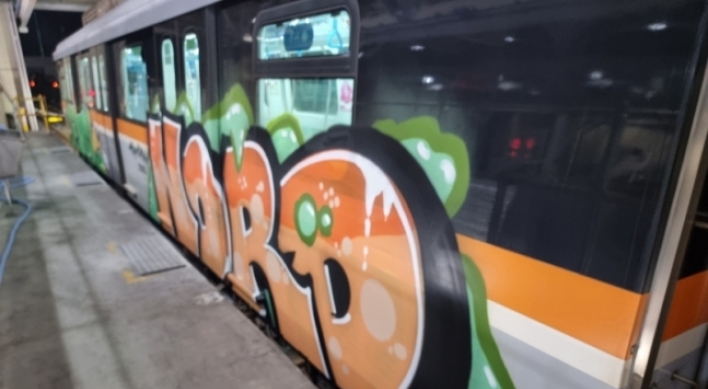 Korean police seek Interpol red notice for subway graffiti suspects