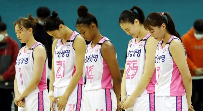 [Photo News] Pro players mourn Itaewon victims