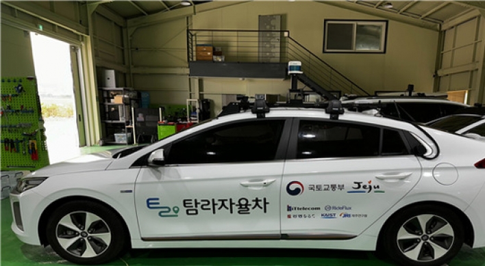 Jeju kicks off autonomous driving service