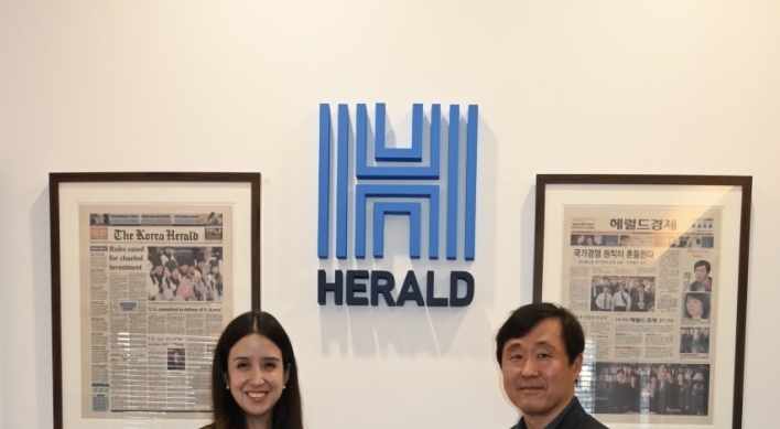 Korea Herald, El Salvador agree to boost Korea-Central America media ties