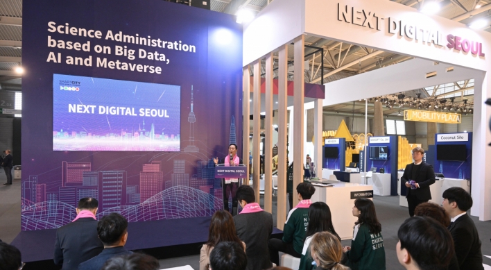 Seoul joins Smart City Expo World Congress 2022