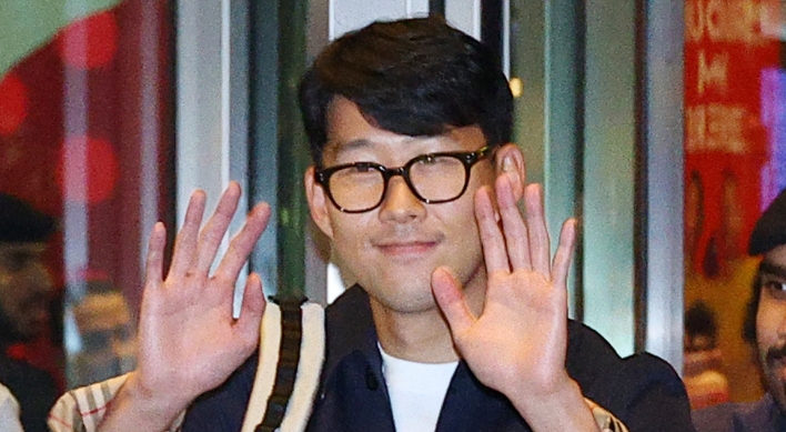 Injured captain Son Heung-min ready for 'unforgettable' World Cup