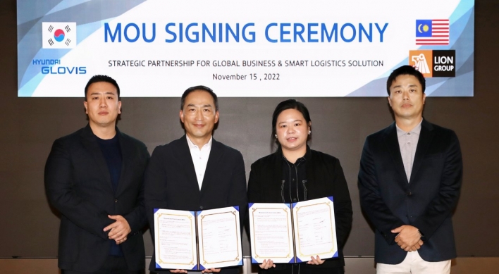 Hyundai Glovis, Lion Group team up for smart logistics solutions