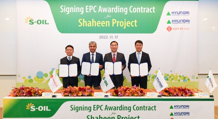 S-Oil makes $7b Shaheen petrochemical project official