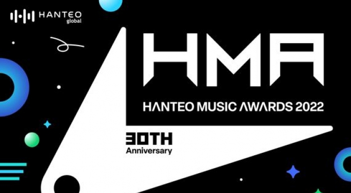 Hanteo Chart to hold first offline music awards in Seoul next Feb.