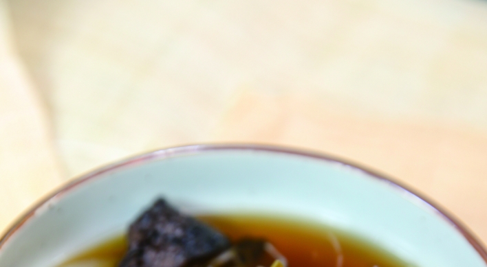 [Temple to Table] Cold remedy: Black trumpet mushroom
