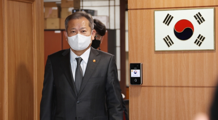 Democratic Party gives Yoon ultimatum to fire safety minister