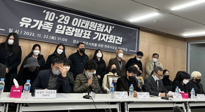 ‘Stand with us’: One month after Itaewon disaster, bereaved families seek solidarity