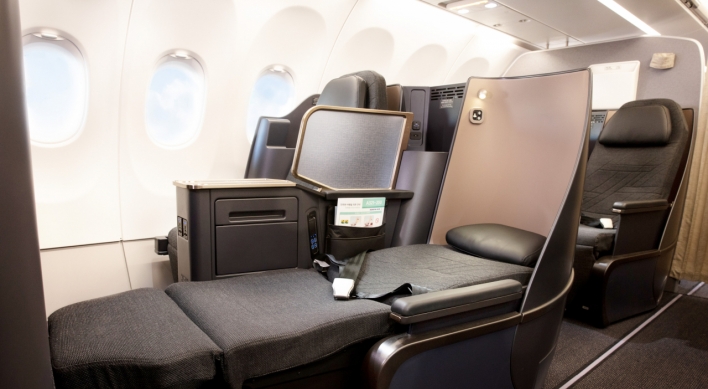 Korean Air offers lie-flat seats for smaller A321neo planes