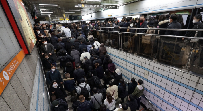 Seoul subway returns to normal as strike ends