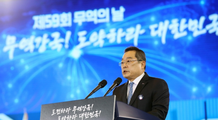 S. Korea to rise to 6th-largest trading country for 1st time