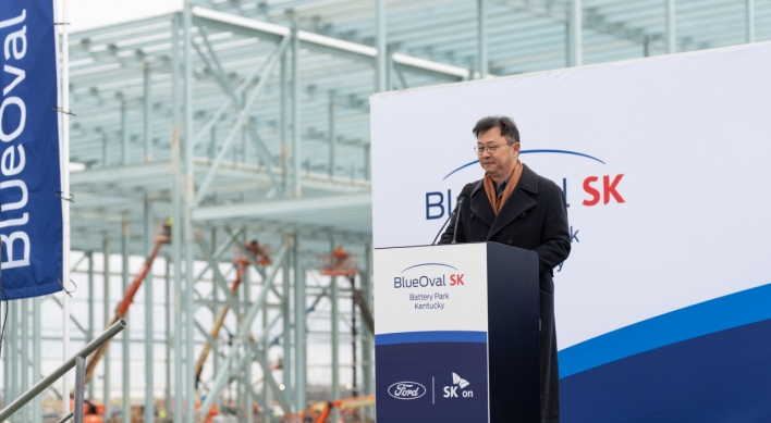 SK On, Ford break ground on largest EV battery plant in US