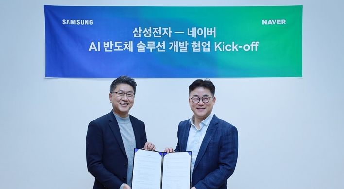 Samsung, Naver team up to develop AI chips