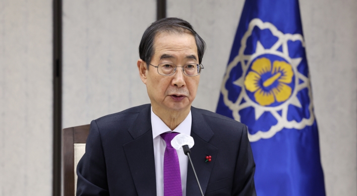 Plan for 2nd presidential office in Sejong to roll out next year