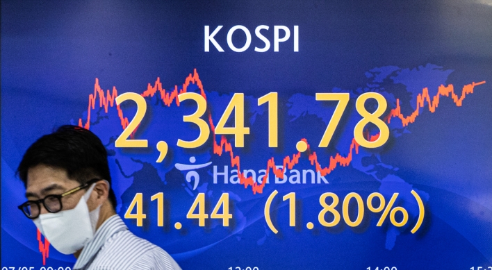 Seoul shares open lower after US losses