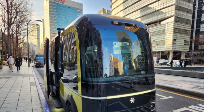 Onboard Seoul’s first self-driving bus