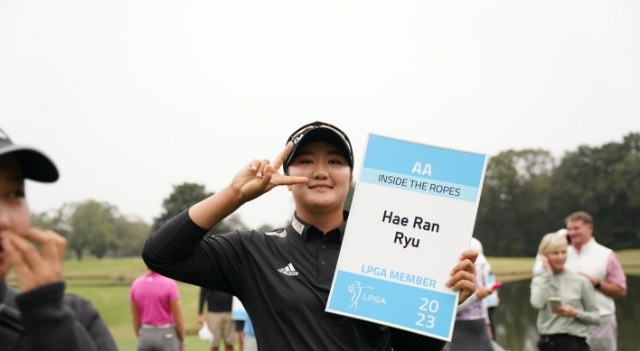 S. Korean Ryu Hae-ran wins LPGA qualifying tournament