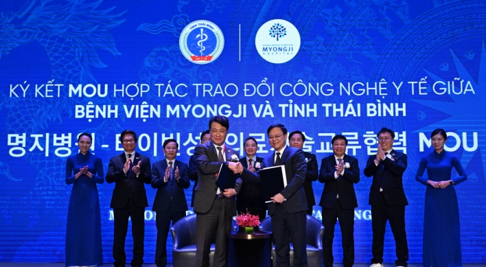 Boosting healthcare partnership between Korea, Vietnam