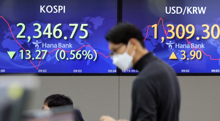 Seoul shares open lower on recession fears