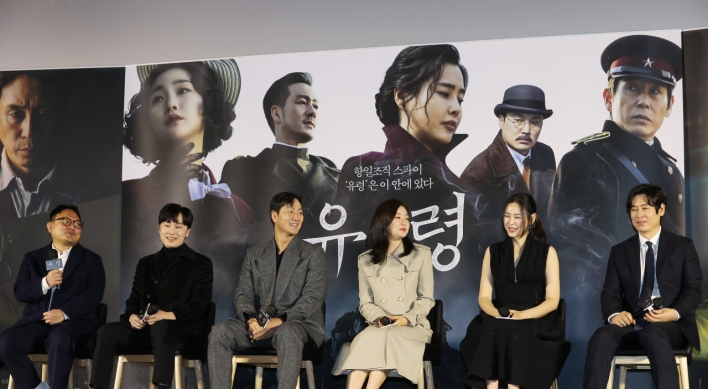Korean period action film  ‘Phantom’ combines action with vivid mise-en-scenes