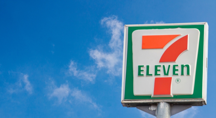 7-Eleven speeds up converting Ministop stores