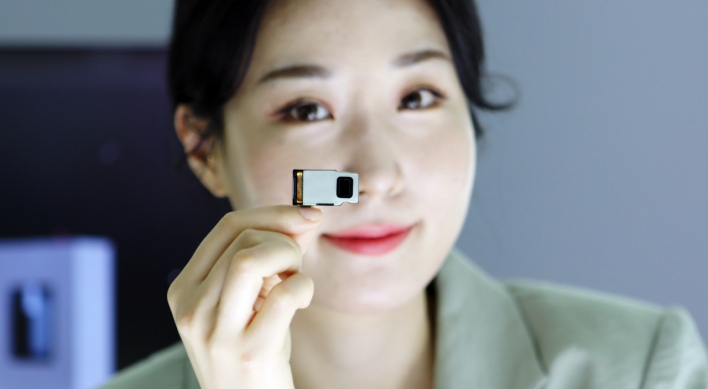 LG Innotek to unveil most advanced optical zoom module for smartphones