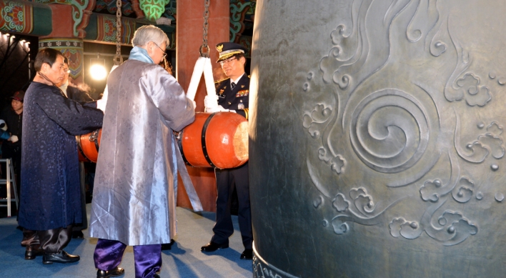 [Newsmaker] For whom the Bosingak bell tolls: Koreans celebrate return of New Year's ceremony