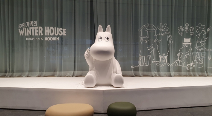 [Best Brand] Samsung C&T to host Moomin exhibition at Raemian Gallery