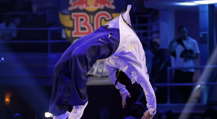 Elementary school musical: Seoul schools to teach breakdancing