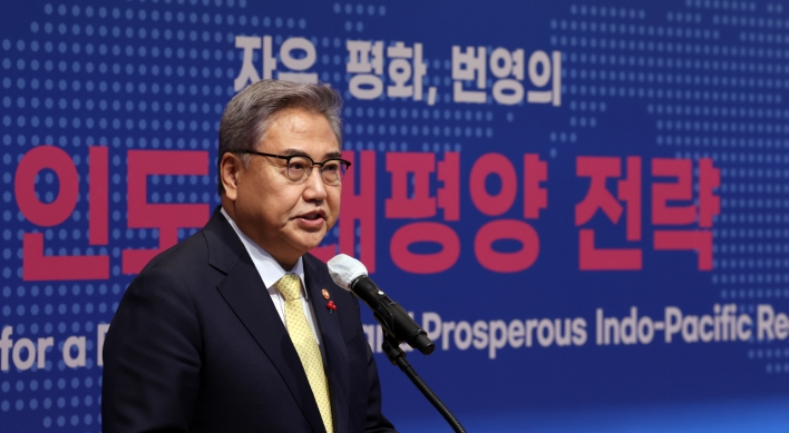 South Korea eyes global reach with new Indo-Pacific strategy