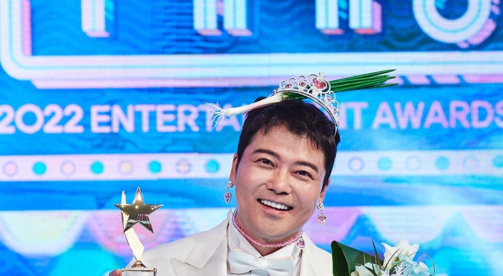 Jeon Hyun-moo wins his 2nd grand prize at MBC Entertainment Awards