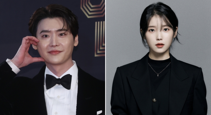 IU and actor Lee Jong-suk are dating: agency