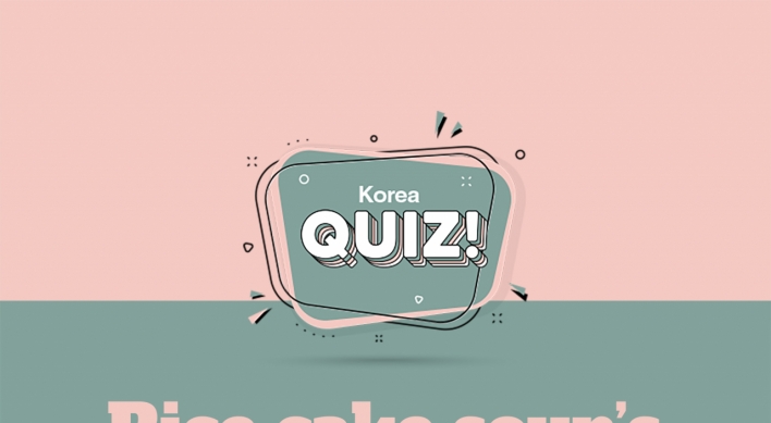 [Korea Quiz] (36) Rice cake soup’s ‘magical’ effect