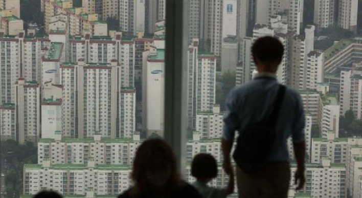 Sky high home prices contribute to low birth rate: study