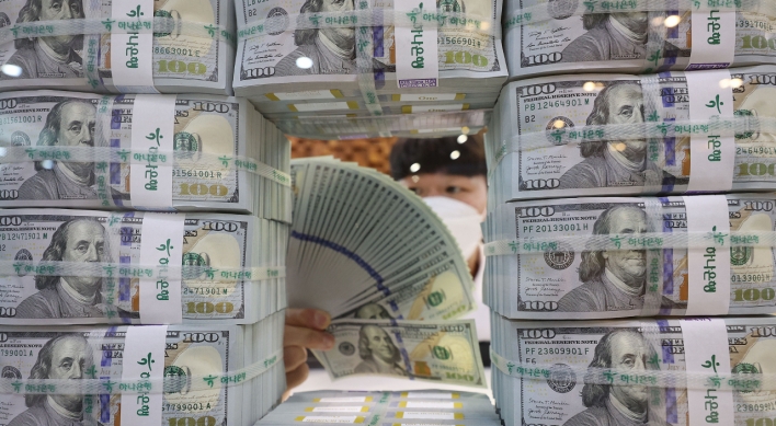 South Korea's foreign reserves expand in December on dollar's descent